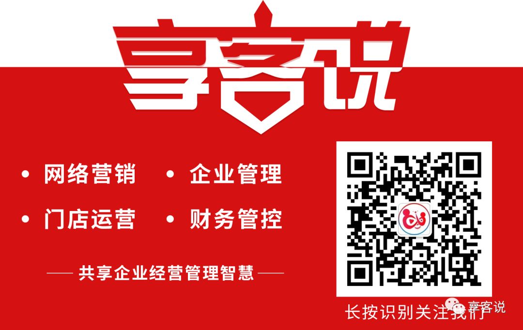 一个小程序创业靠谱吗,如何利用小程序低成本创业开店