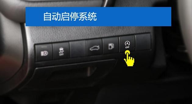 08凯美瑞240g中控按键图解,老款凯美瑞中控台按键功能图解