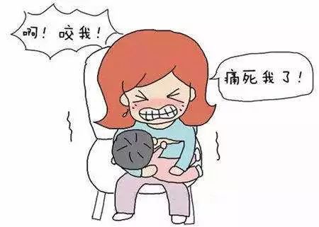 给宝宝喂奶特别痛怎么办,给孩子喂奶疼怎么办