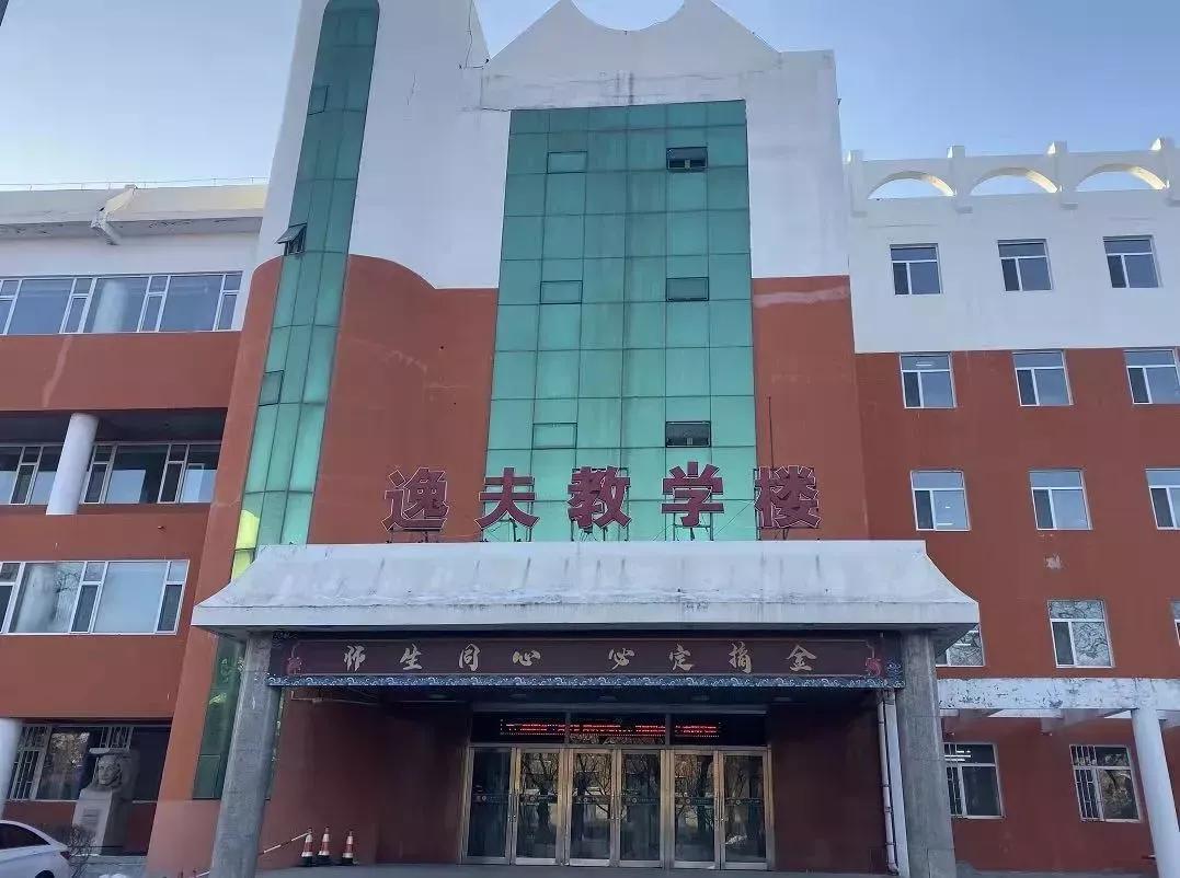 长春主城区40所高中排名,长春市排名前三高中