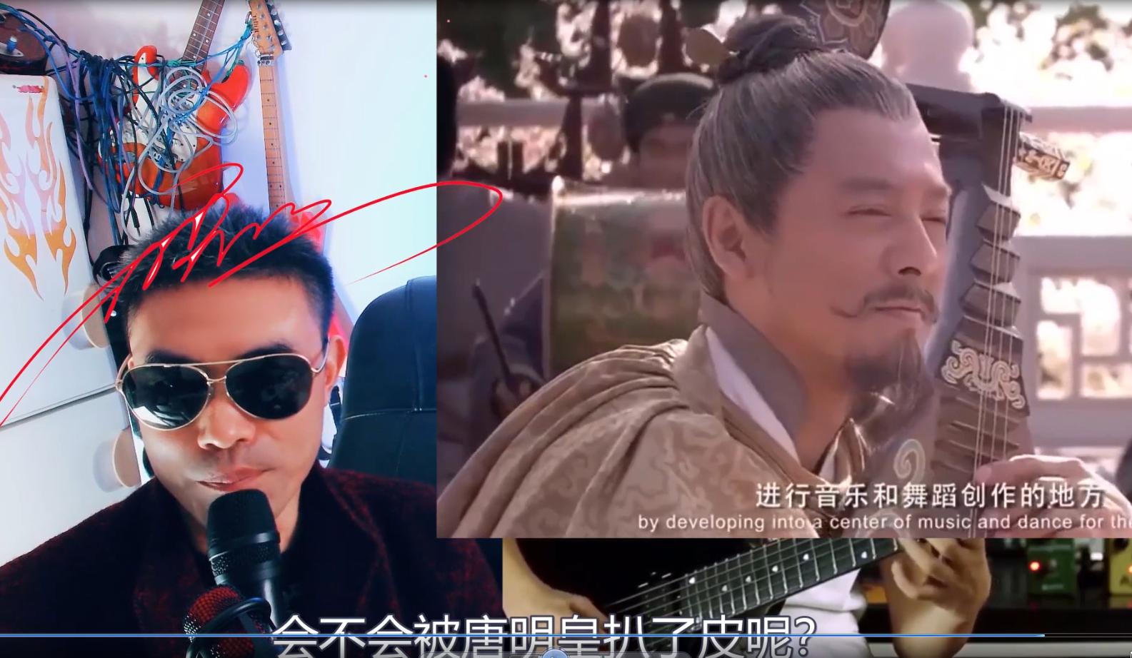 中国电吉他天才,电吉他天才少年