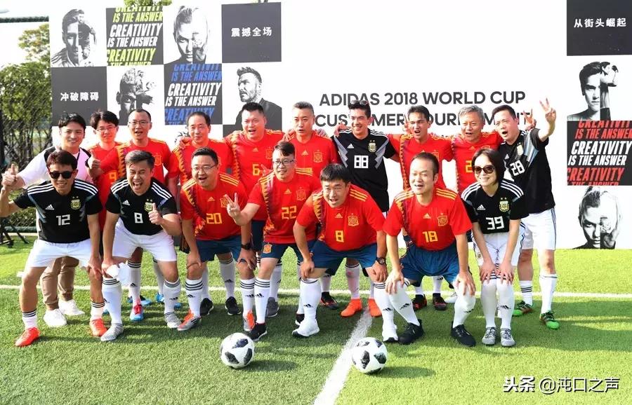 武汉沌口足球公园,武汉沌口足球公园赛事项目