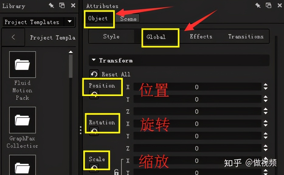 PS,PR,AE收藏后认真看这篇文章足够了,3