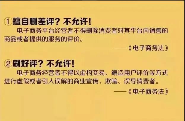 税务开始查电商行业！按支付宝流水补税3年