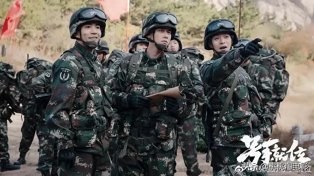 现在还有值得看的好剧吗,4月份最好看的剧