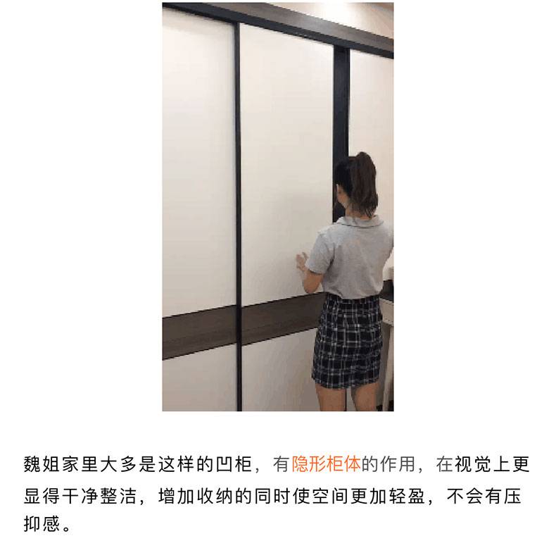 国汇山四房装修效果图,国汇山6栋122平装修效果图