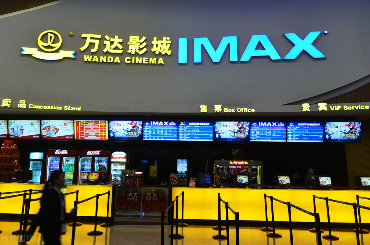 万达电影近五年发展状况,万达电影2020年亏损的原因分析