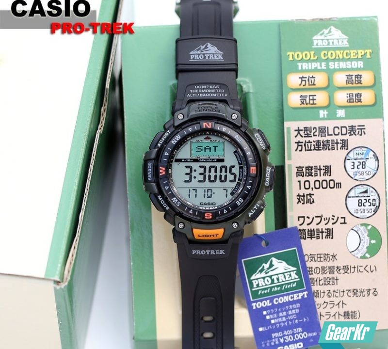 小隐于野大隐于市百科,小隐于野大隐于市下一句