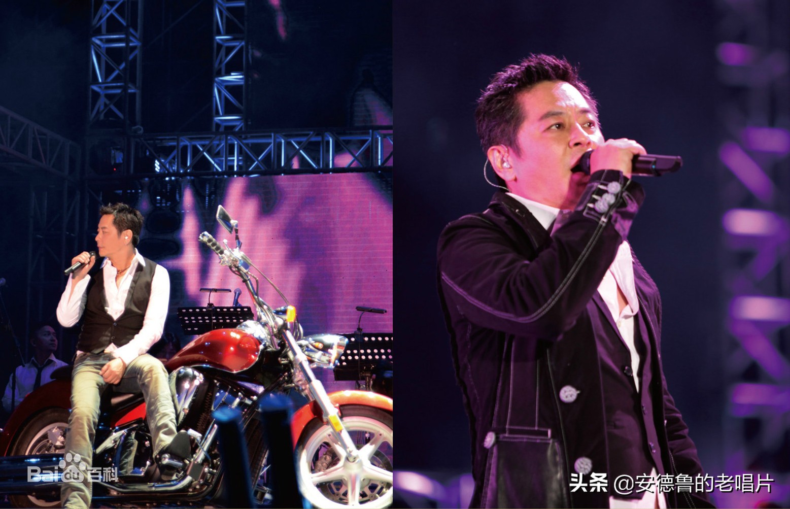 王杰王者归来演唱会,2012王杰王者归来世界巡回演唱会