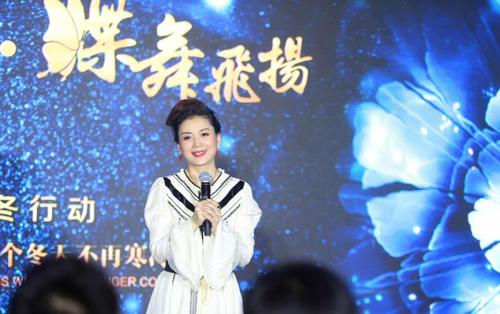 从主持人到女企业家,从家庭主妇到知名企业家走过的路