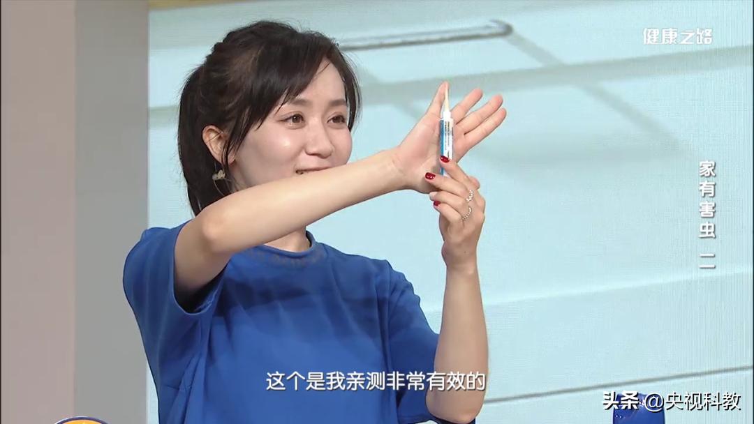 12种解决蟑螂的方法,怎么解决蟑螂最有效的方法