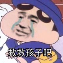 拿什么拯救你我的发际线,天生发际线高怎么拯救