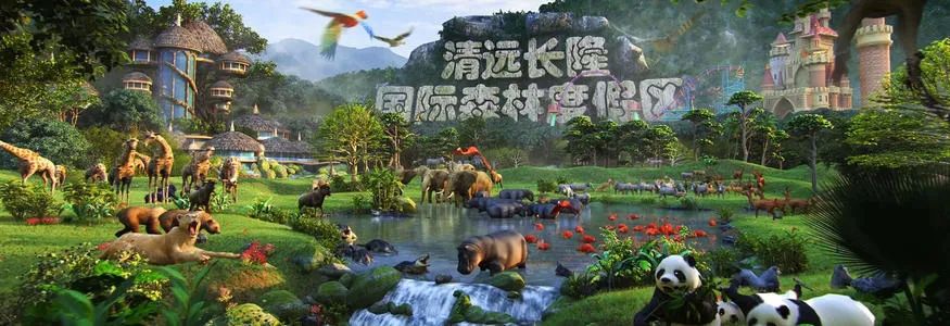 长隆实际情况,广州长隆搬到清远