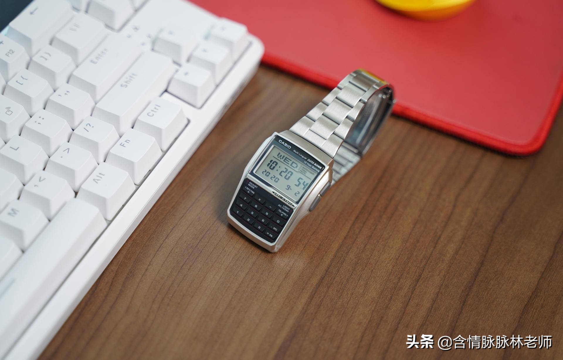 那些女人不懂的男人的小乐趣,林老师的随身好物