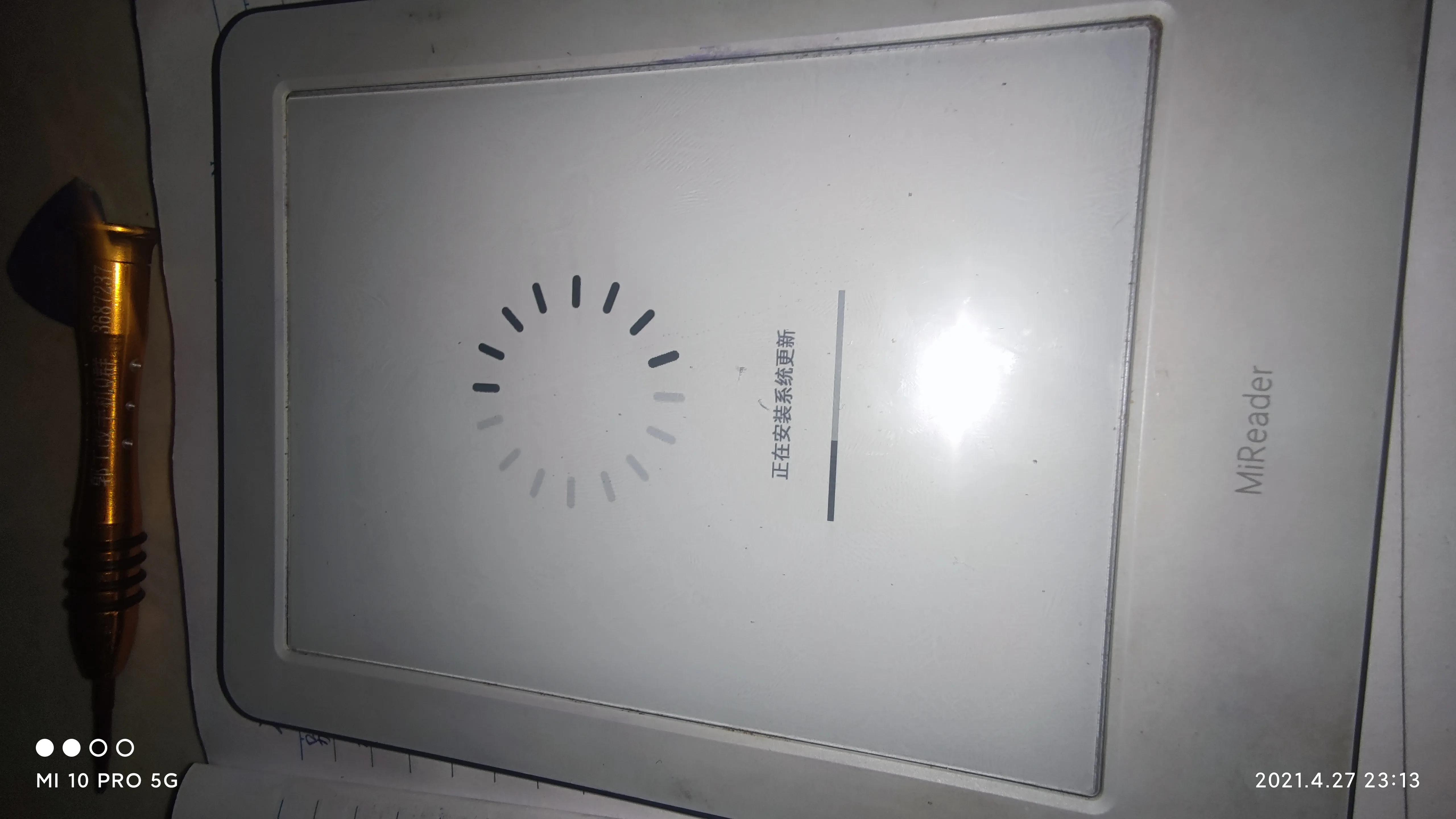 小米多看电纸书修理,小米游戏笔记本电池充不进去电