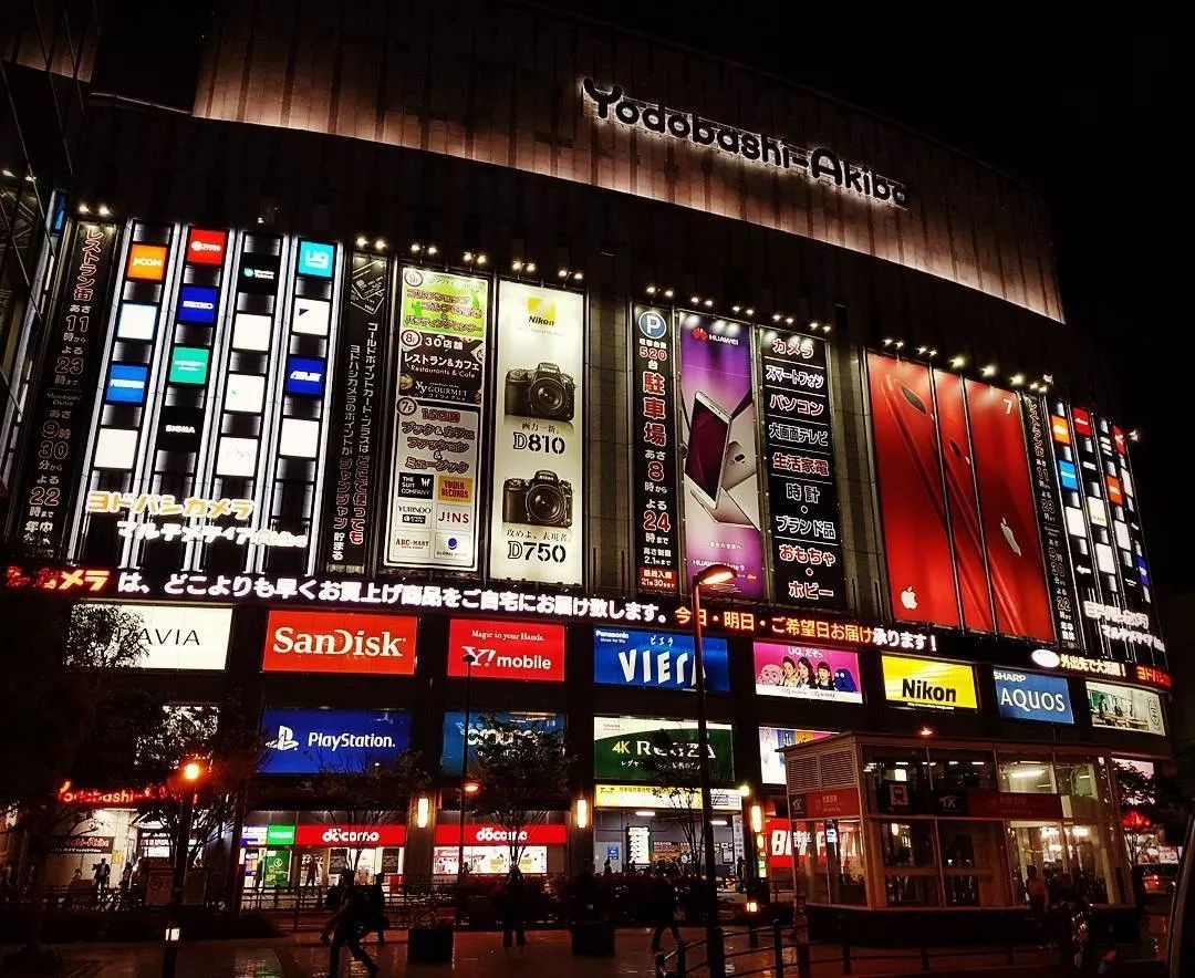 是天堂、是罪恶,200日元就能体验的快感