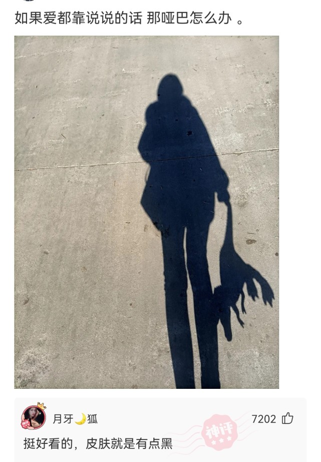 不联系的同学借钱怎么高情商回复,怎么回复借钱的同学