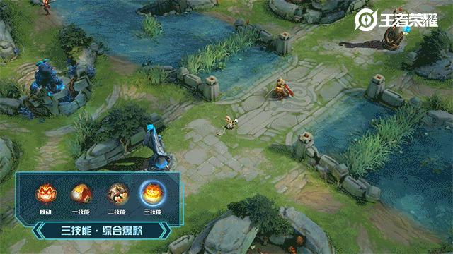 王者荣耀元芳可爱,王者荣耀新元芳皮肤