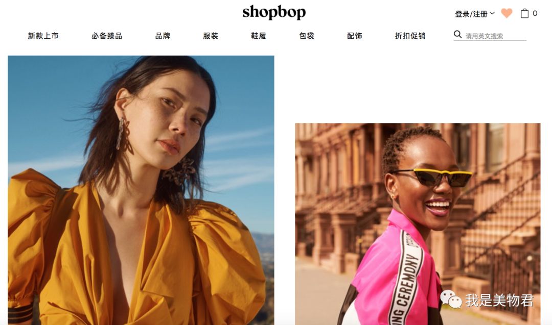 新年折扣季好货5折起,新年打折季