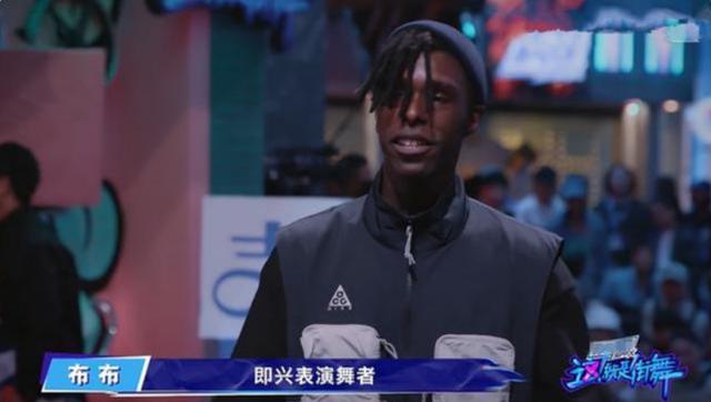 街舞4小鸡最后选择王一博了吗,街舞4小鸡