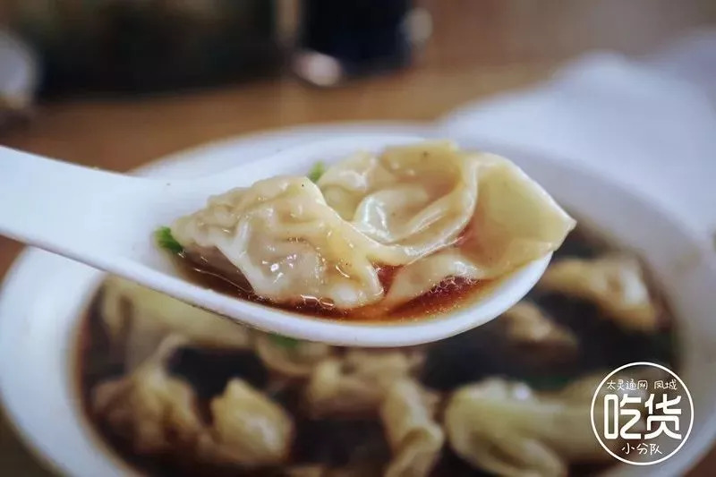 泰州老式馄饨,泰州馄饨哪家好吃