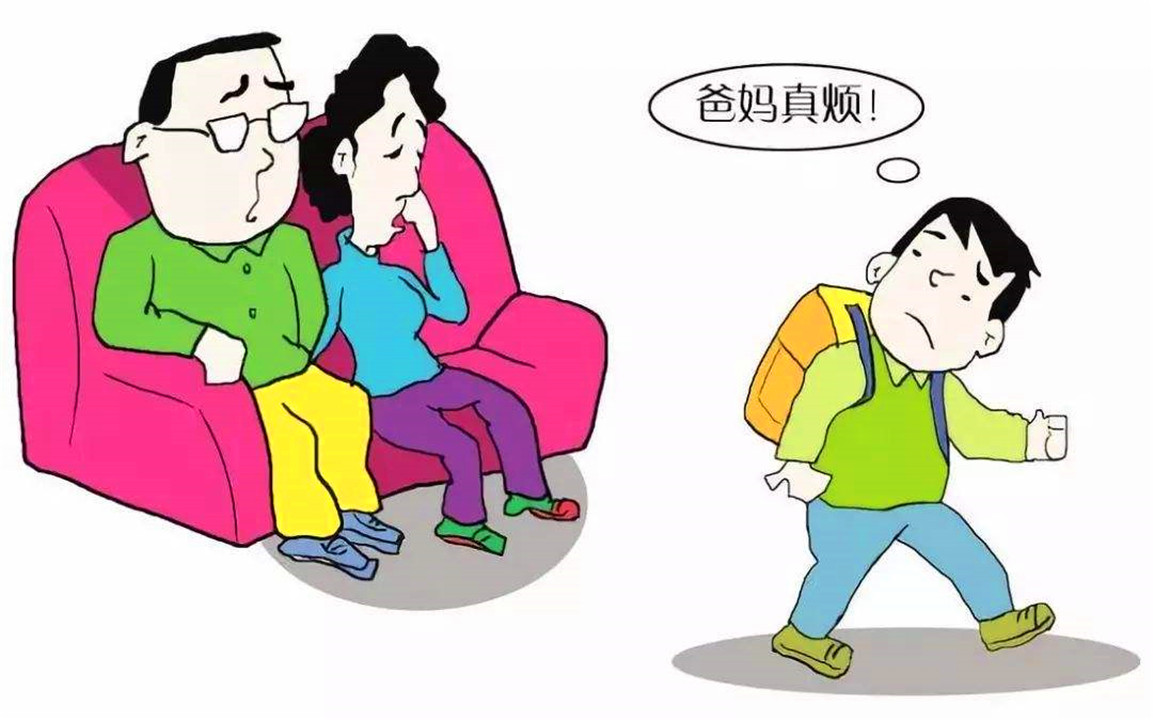 孩子与家长沟通障碍,家长和孩子沟通难怎么办