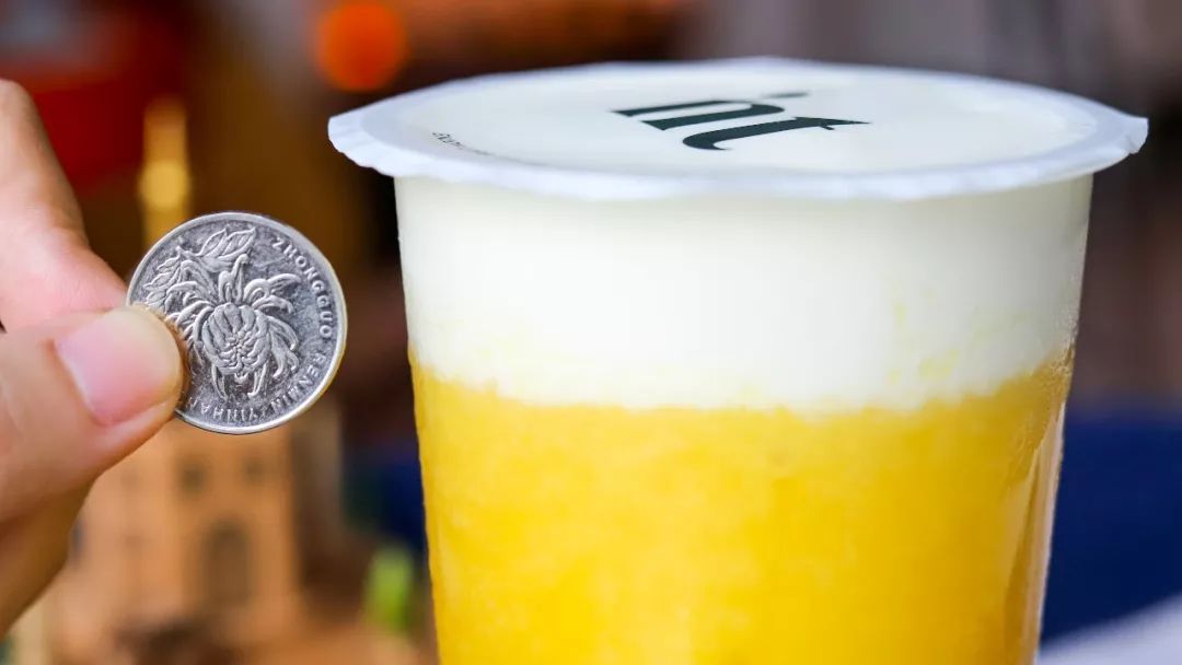 厦门“*力暴**奶茶店”!珍珠都要打碎喝