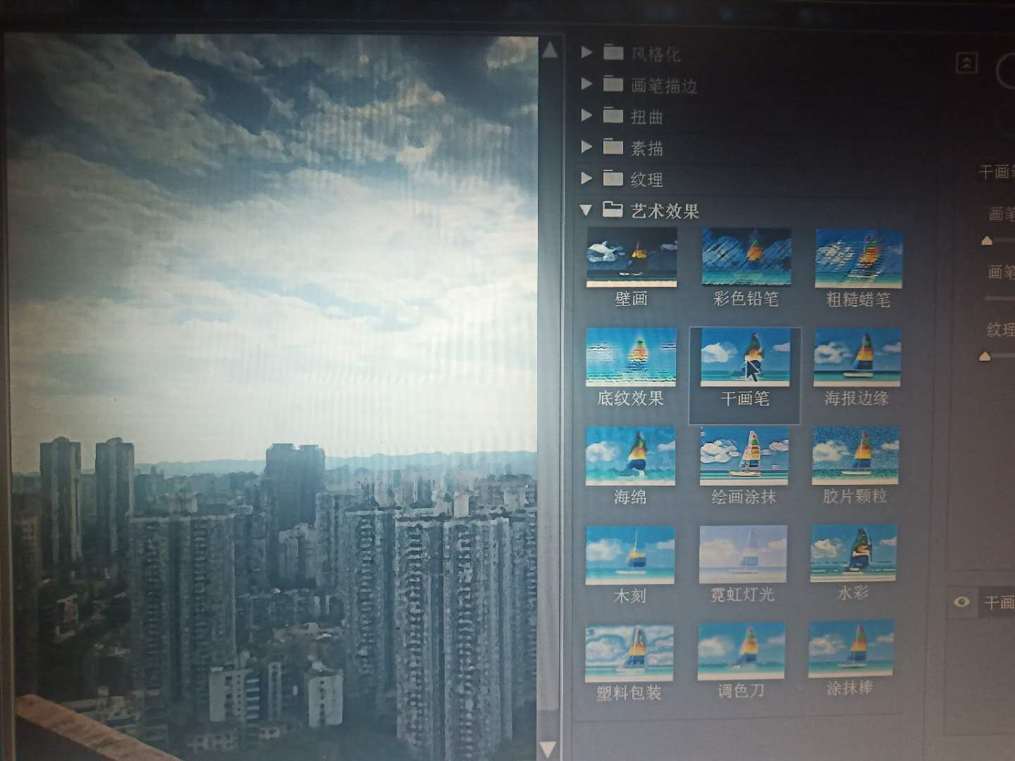 怎么用ps手绘素描,ps怎么画动漫教程