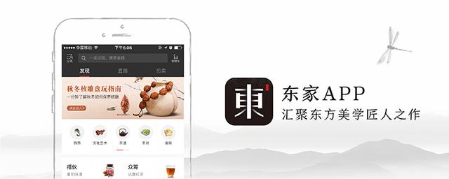 古代夏布工艺,手工织造夏布的前期工艺