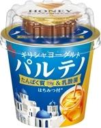 日本十大最值得买的零食,日本2019零食必买清单