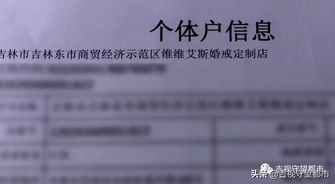 买钻戒三年后返现金,买了钻戒不到一年想卖掉