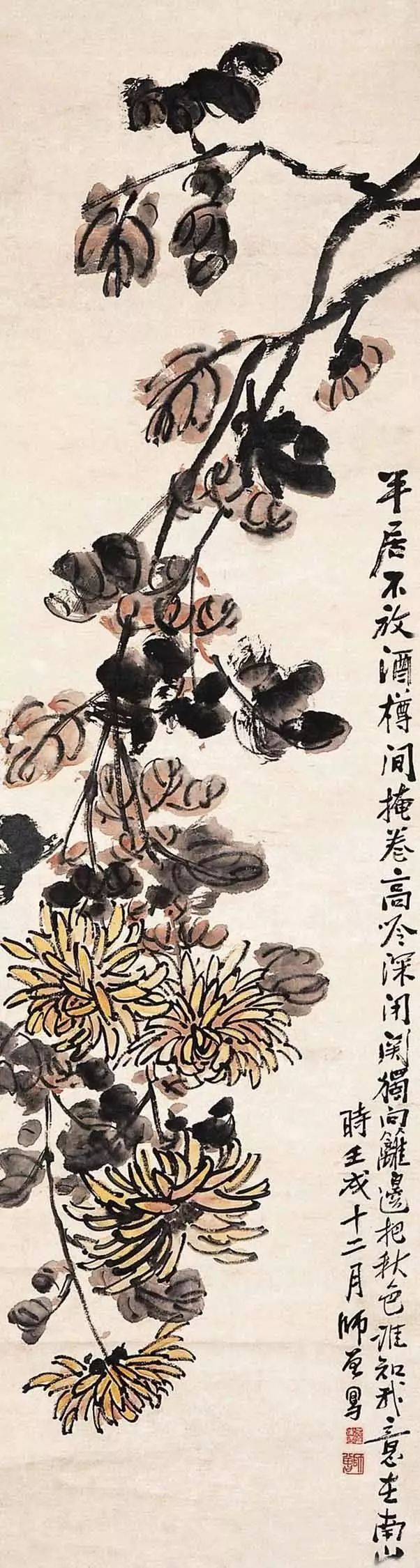 民国陈师曾与鲁迅,陈师曾和鲁迅什么关系