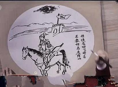 康震朗读诗歌将进酒,康震老师的诗歌解读