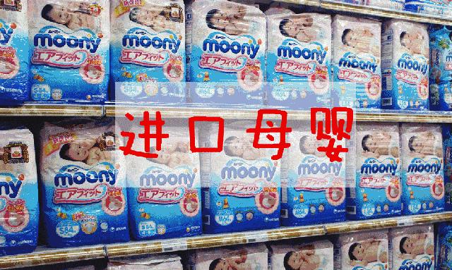 倒计时4天!精致女孩、宝妈、吃货们的狂欢就要来了!