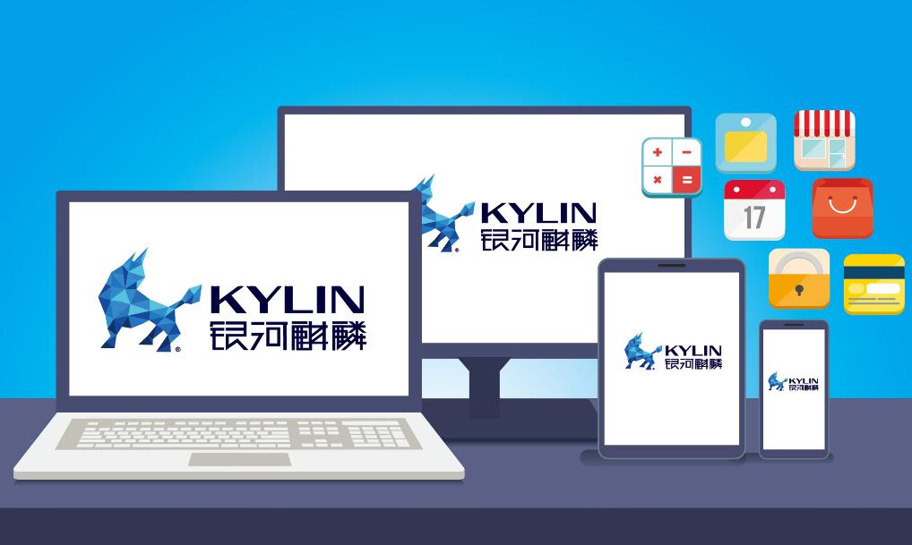 国产系统银河麒麟的问题,银河麒麟麒麟系统