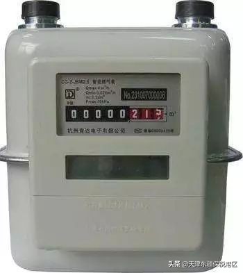 @东疆人,记住这个号码,有事“拨拨就灵”!