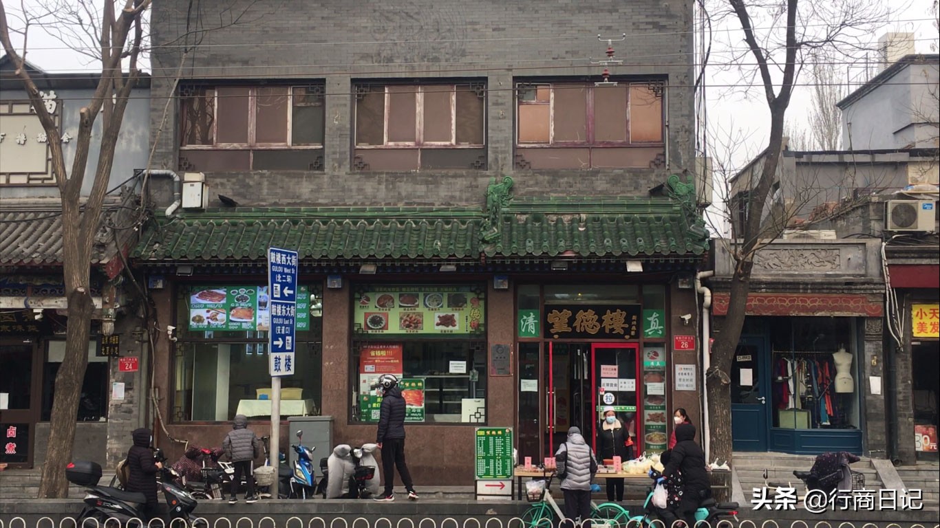 看不见的小生意,看不上的小生意