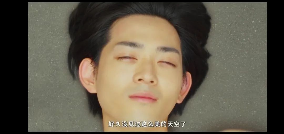 满屏马赛克的青春，中二又鸡冻