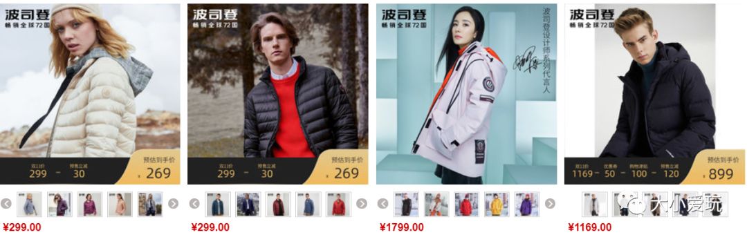 这个双十一买手机怎么划算,双十一最值得买的东西开箱