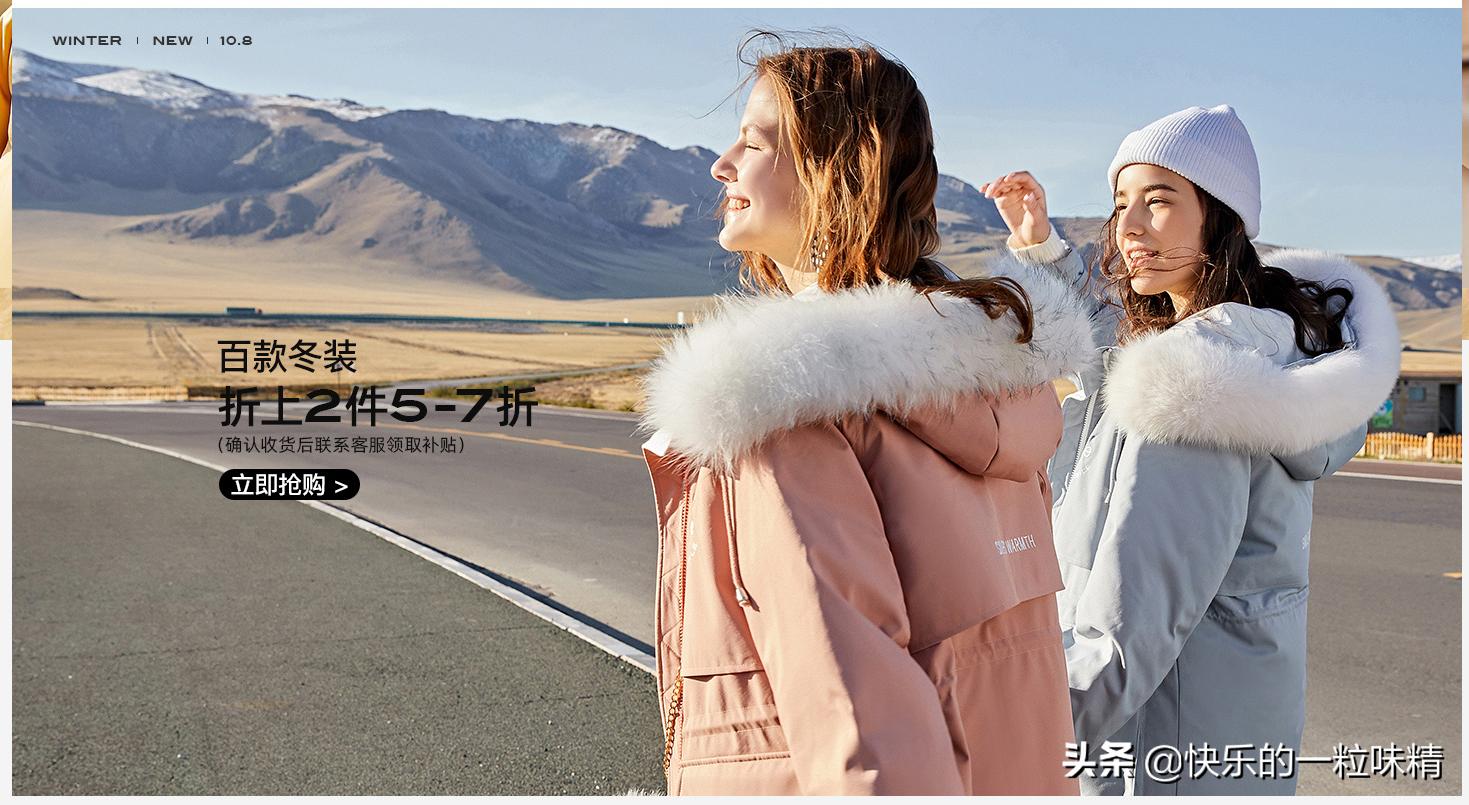 拼多多做一件代发是死路一条吗,做一件代发要负法律责任吗