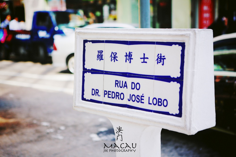 澳门比较好用又平价的必买清单,澳门购物攻略最值得买的