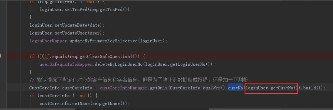fullgc服务器假死,fullgc导致cpu升高
