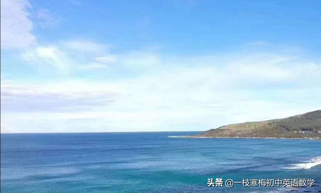 期末复习丨人教版英语八年级下册同步练习：Unit7