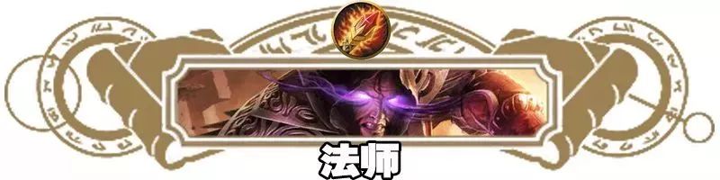 总有你想要的！炉石狂野天梯73套卡组大汇总