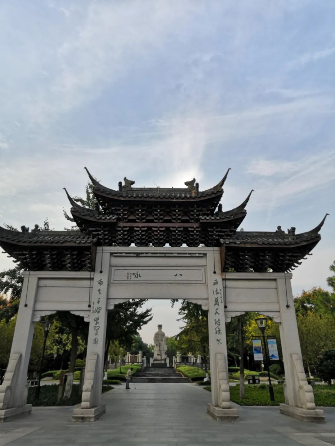 李清照的身世,李清照一半烟云一半情