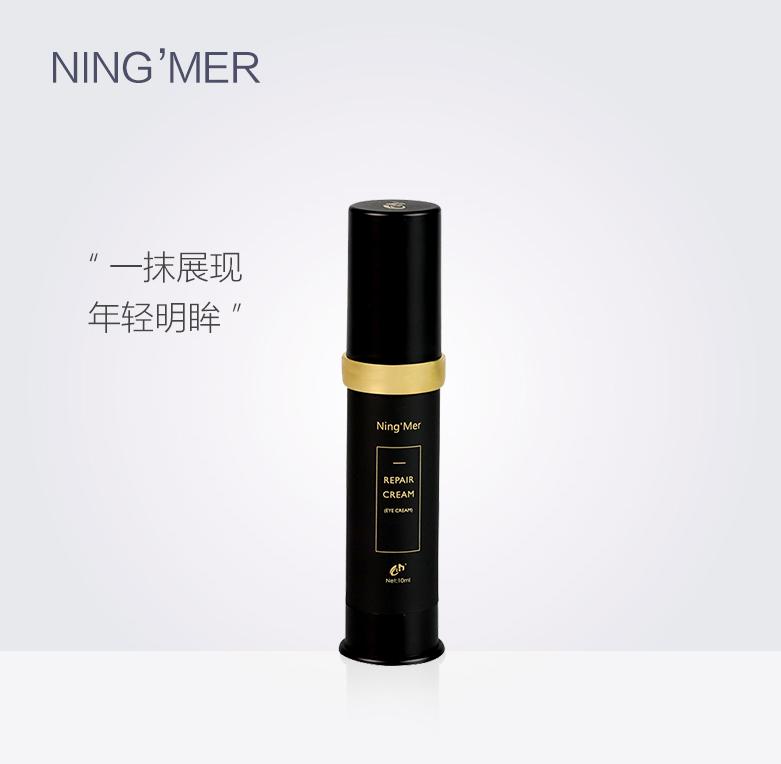 真正管用的眼霜,眼霜哪款才是真正有效好用