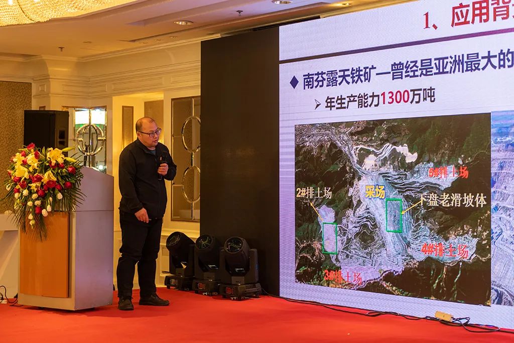 华为预警地震,华为地质灾害预警