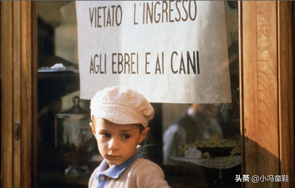 美丽人生伟大的谎言,美丽人生谎言