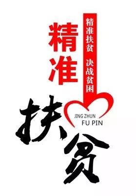 涟水这个馆的线上线下同步启动仪式火啦