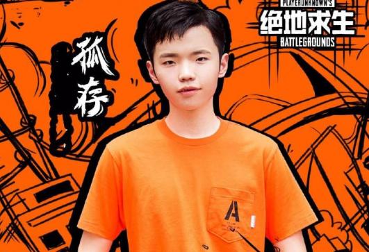 绝地求生最强4号位小鹿,绝地求生训练场国际服单挑狙